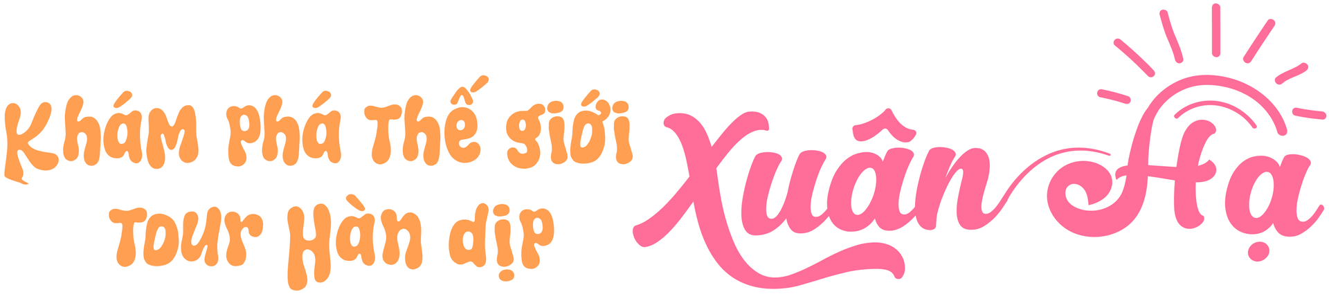 Promo Title