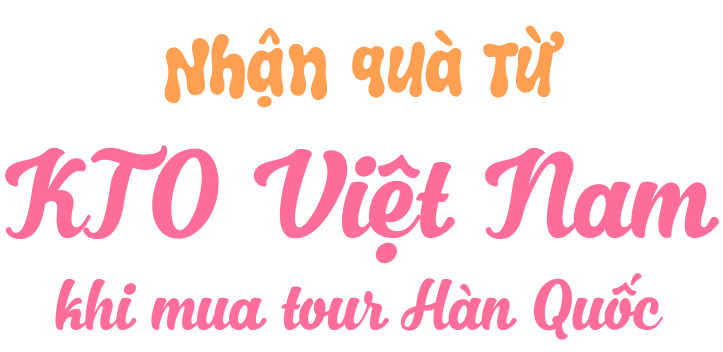 Promo Title