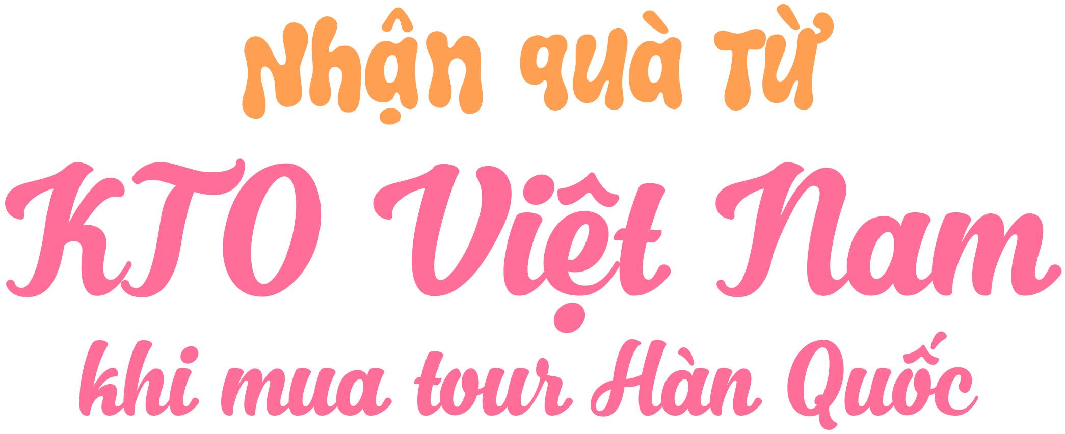 Promo Title