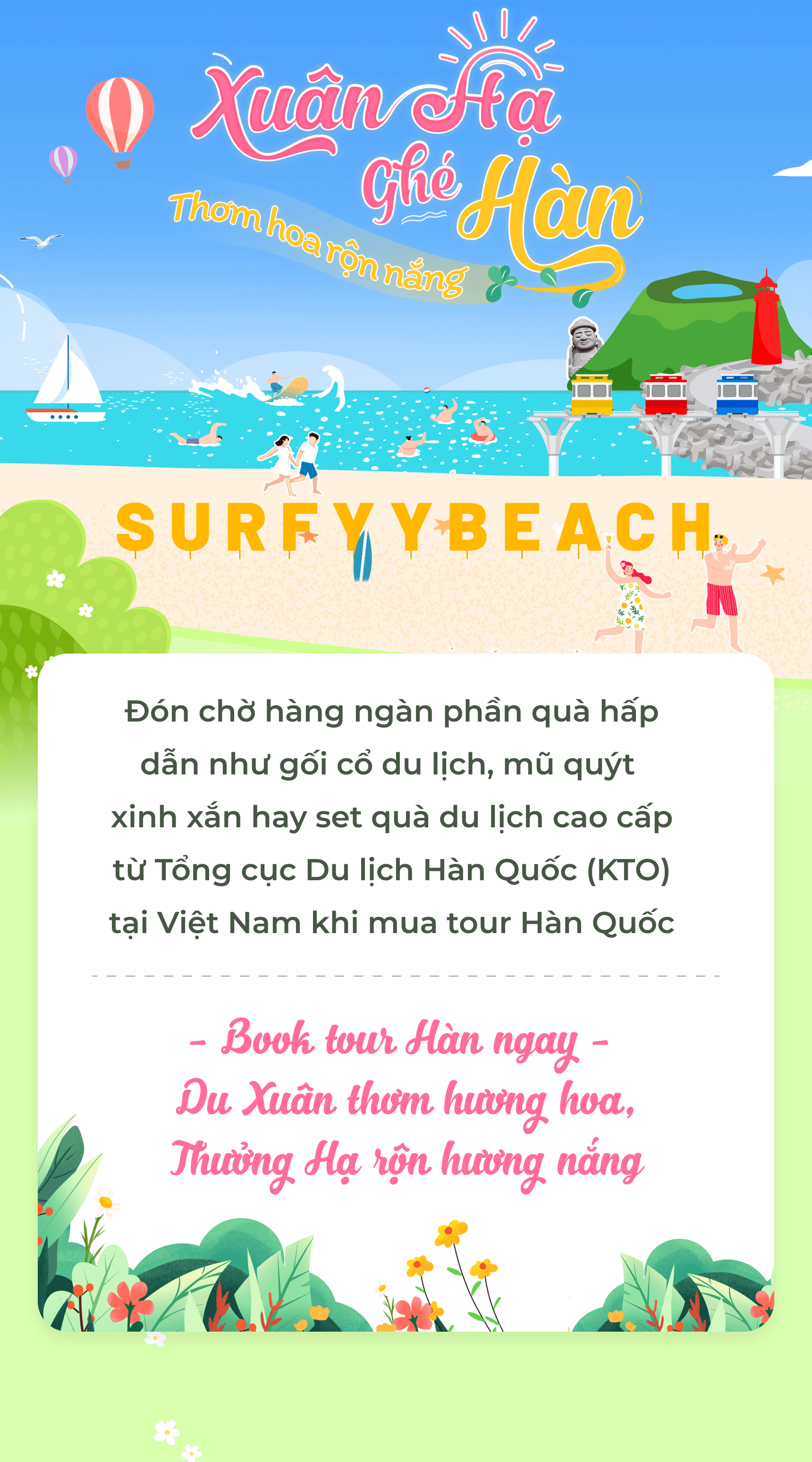 Xuân Hạ Ghé Hàn